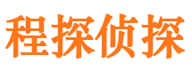 峨眉山市场调查